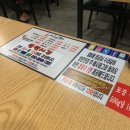 임금님수라갈비 이미지