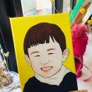 레비살롱