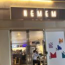 내맴(NEMEM) 네이버블로그