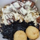 배고픈덮밥이 - 서초구 서초대로 357 | 대전 유성 덮밥 맛집, 배고픈덮밥이 대전유성장대점 후기
