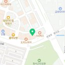 153 함가네국밥 이미지