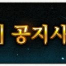 (주)포이리스 이미지