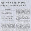 대화기획 이미지