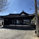 용당길카페 | 공주 웨이팅 걸어두고 가는 한옥 카페 로컬커피 후기 (내돈내산)