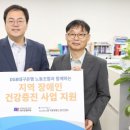 대구광역시달구벌재활스포츠센터 이미지