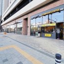 자이메트로공인중개사사무소 이미지