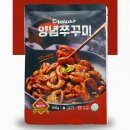 영진축산물유통 이미지