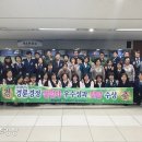 강남수상레져 스포츠경향