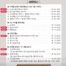 여주-1142 네이버블로그