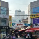 우이정육점