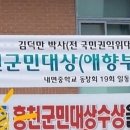 홍천 pc 이미지