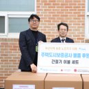 (주)부국산업개발 이미지