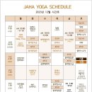 쌍문상록수약국 이미지