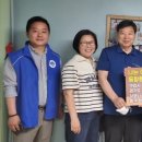 하늘꿈터 지역아동센터 이미지