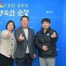 물레방아떡집방앗간