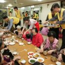 학산주공경로당 이미지