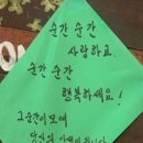 매일 크리스마스 이미지