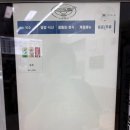 153구포국수 부천시청점 이미지