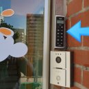 신금초등학교 병설 이미지