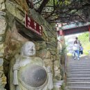 군산광택사