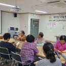 한글문해 이미지