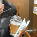 UR(포항시)-[중앙로]-하-12 | Bonne année 🙇🏻‍♀️