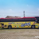 모가관광코스 이미지