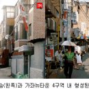 가좌공인중개사사무소 이미지