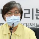 정은경학원