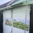 철만농장 | 🍓33개월 로하랑 딸기 농장 체험