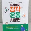 리바디 운동센터 이미지
