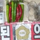 신성모텔 이미지