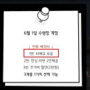 몽산포정다운 이미지