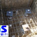지앤에스건설(주) - 15955 | 지앤에스건설(주)