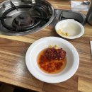 행당닭한마리 이미지