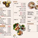 잘빠진메밀 을지로점
