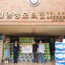 월명성모의원 이미지