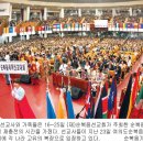 (재)순복음선교회 - 5873 | (재)순복음선교회