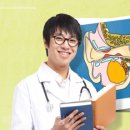 씨채널보청기 이미지