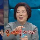 김밥친구 이미지