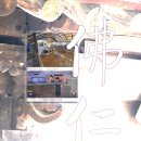 신토보리 네이버블로그