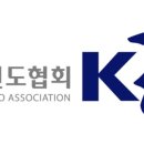 한국체대 숨 태권도장 이미지