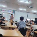 실버사랑요양보호사교육원 네이버블로그