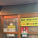 선경갈비 이미지