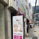 벨라요가앤필라테스