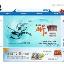 대림영어조합법인 네이버블로그