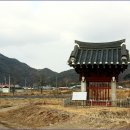 민경호정문 이미지
