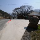 외추마을회관 이미지