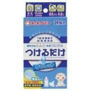 쭈쭈네