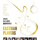 예인치과교정과치과의원 이미지